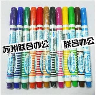 办公用品商家 办公用品 苏州联合办公用品查看