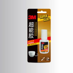 【3m办公用品旗舰店】→买购网