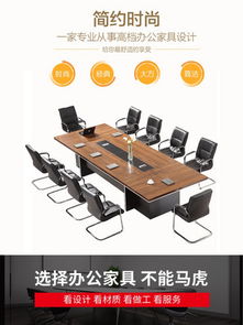 图片免费下载 办公用品模板素材 办公用品模板模板 千图网