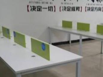 图 爱家办公家具特卖场 屏风卡位,隔断办公桌,班台 广州办公用品
