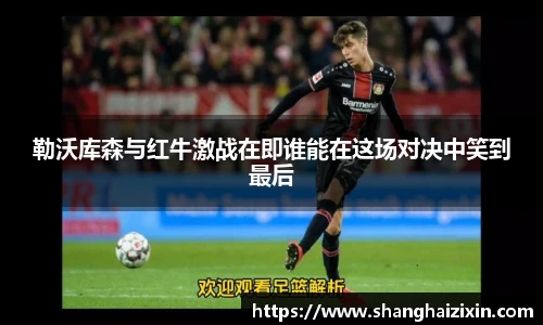 九游体育平台