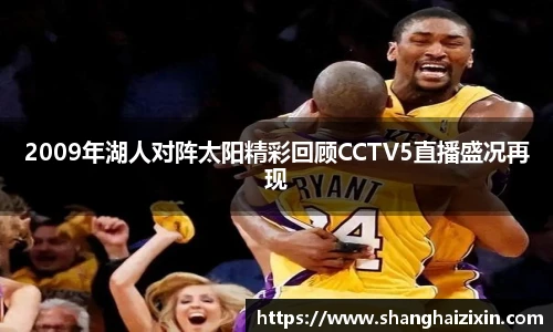 九游体育平台