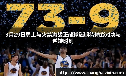 九游体育官方网站