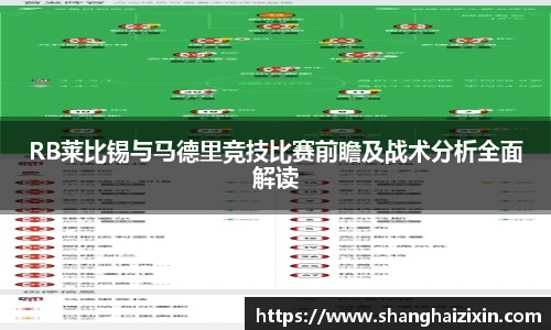 九游体育平台