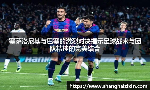 九游体育官方网站