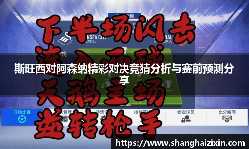 九游体育官方网站