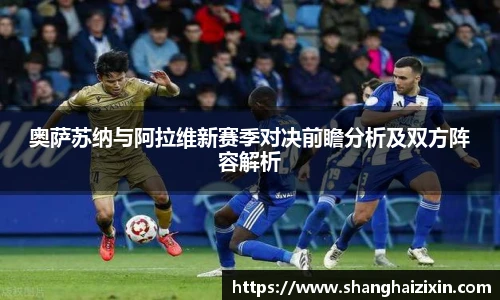 九游体育平台