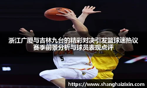 九游体育官方网站