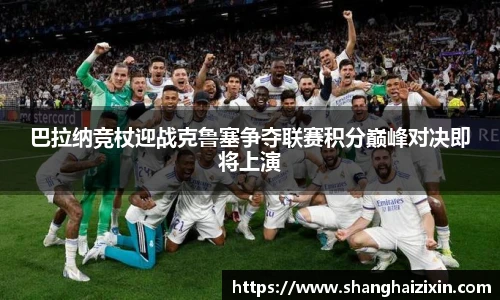 九游体育官方网站